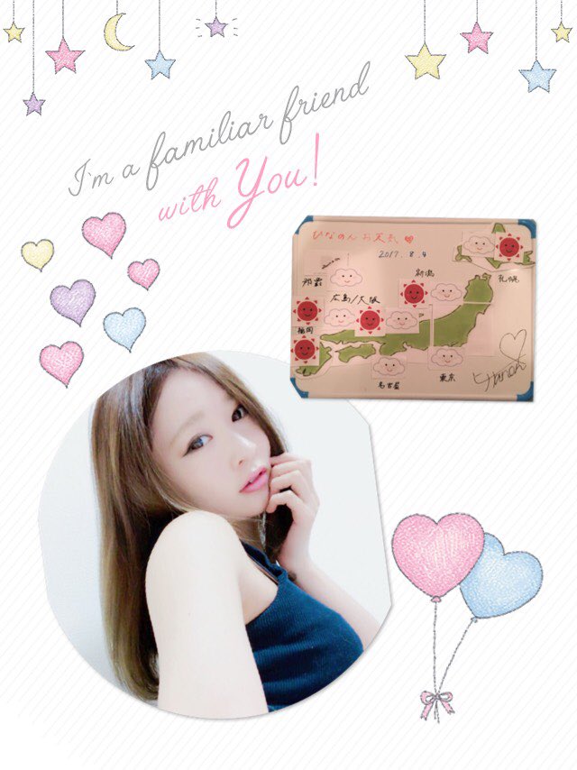 日菜々はのん006