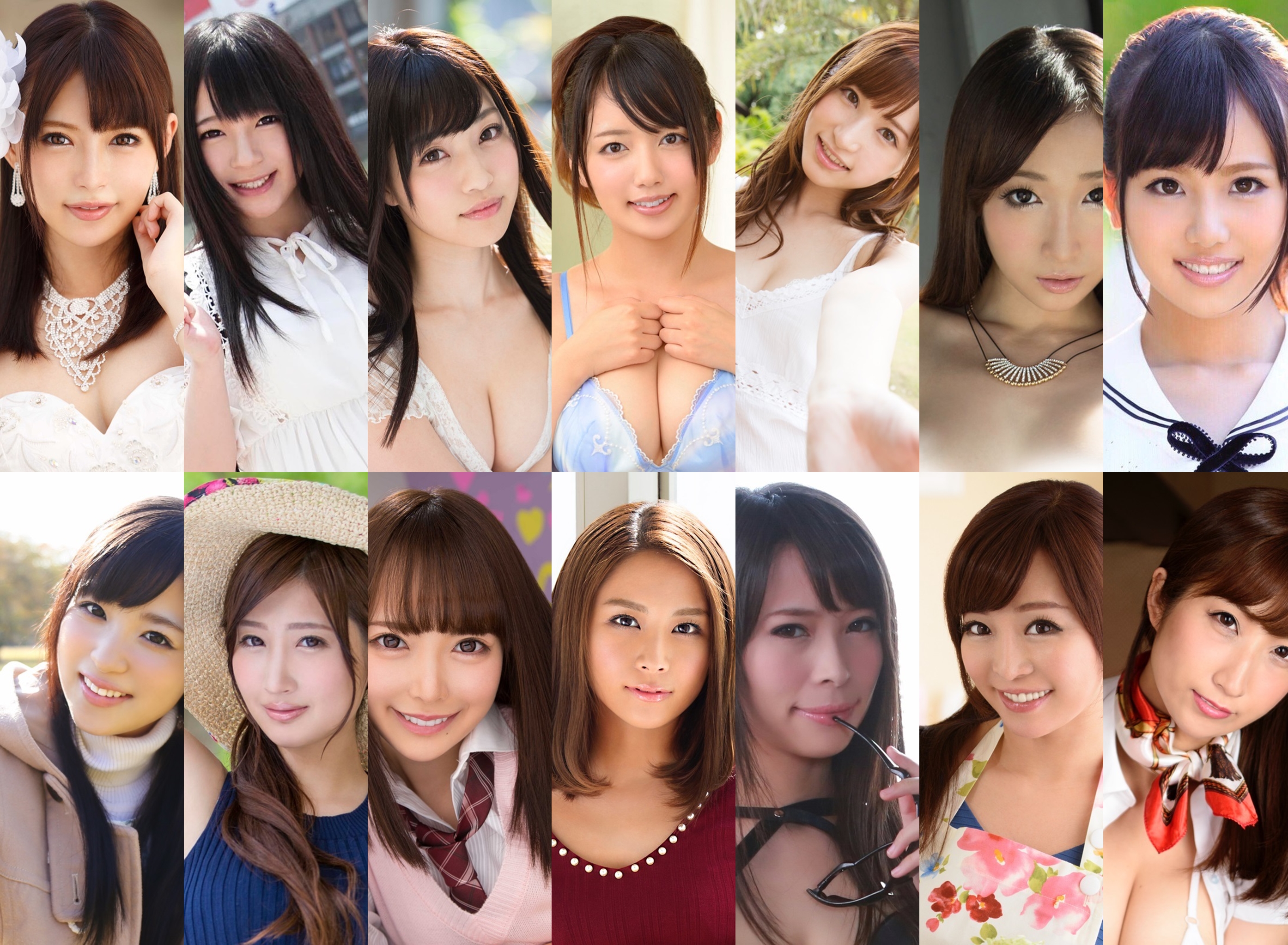 アダルト放送 