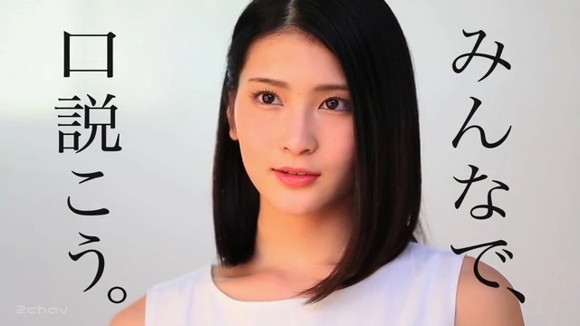 SOD専属1万本予約025