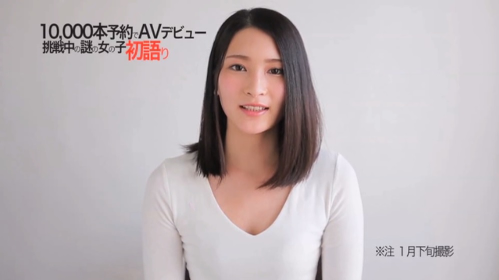 SOD一万人予約001