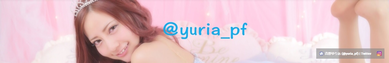 現役&元・セクシー女優YOUTUBEチャンネル登録者数ランキング009