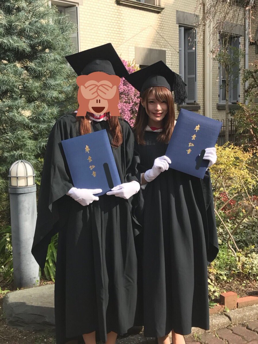 相沢みなみ女子大生002