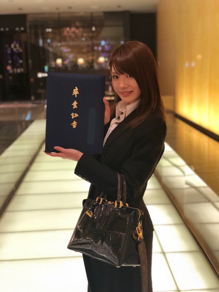 相沢みなみ女子大生005