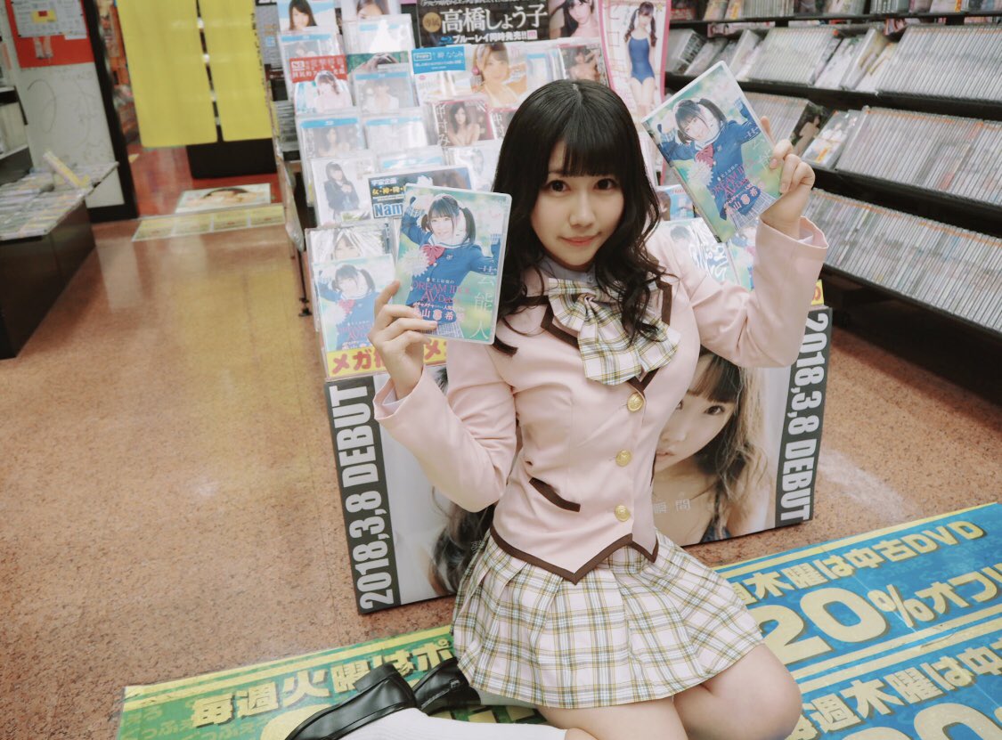 青山希愛004