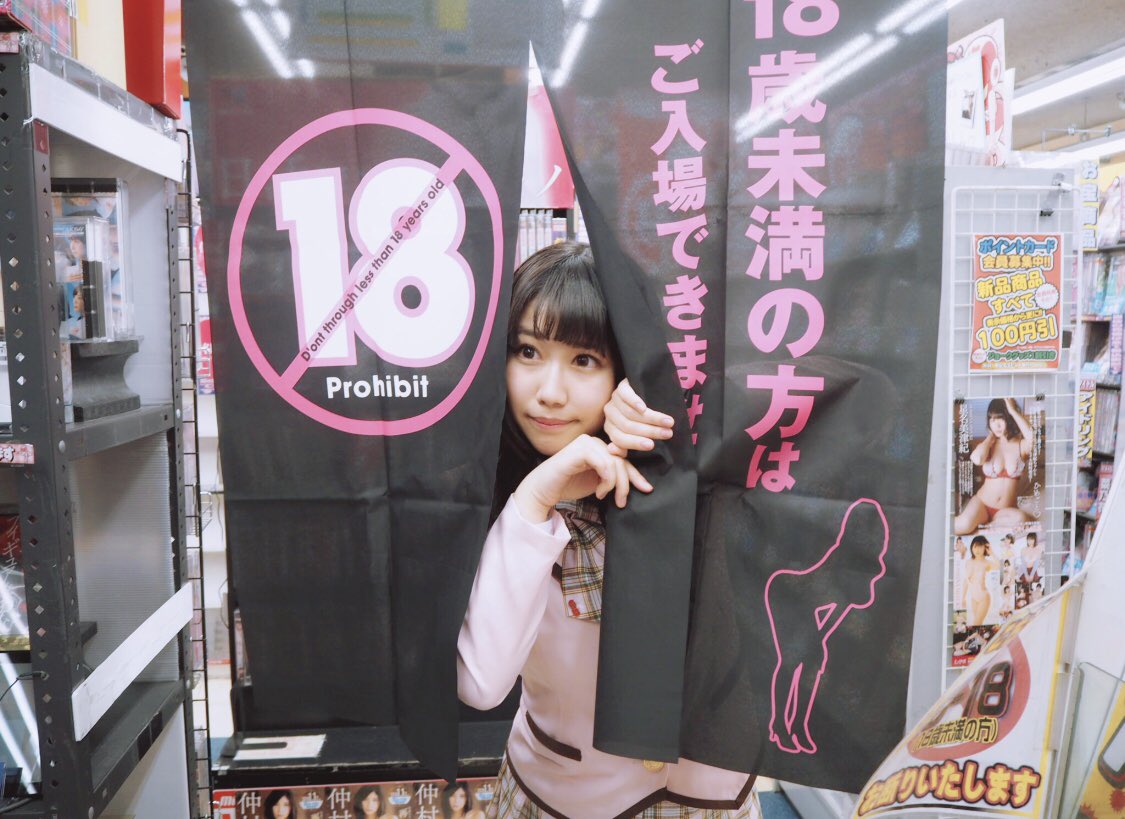 青山希愛007