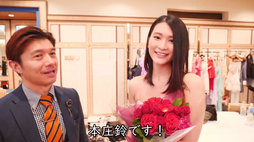 本庄鈴007
