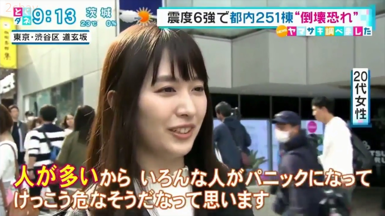 桜木優希音001