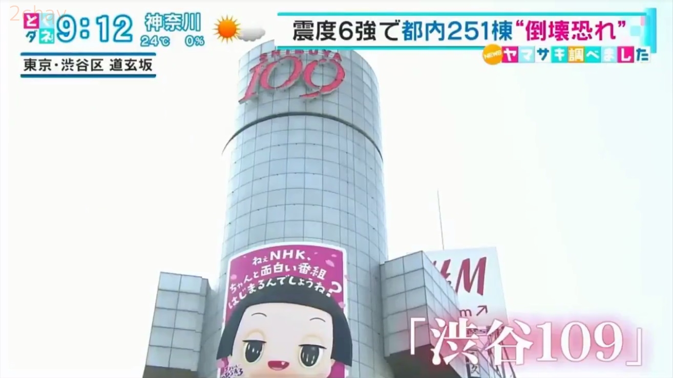 桜木優希音004