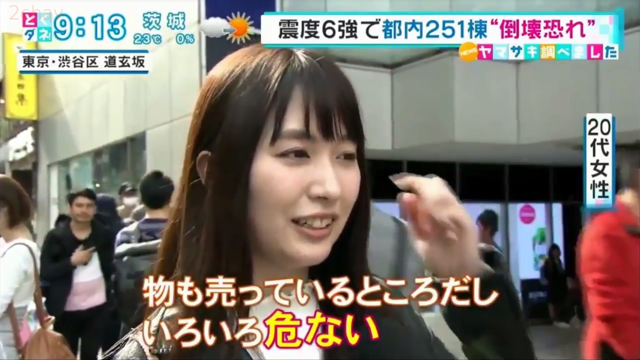 桜木優希音003