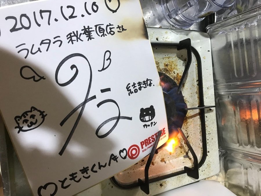 結まきな001