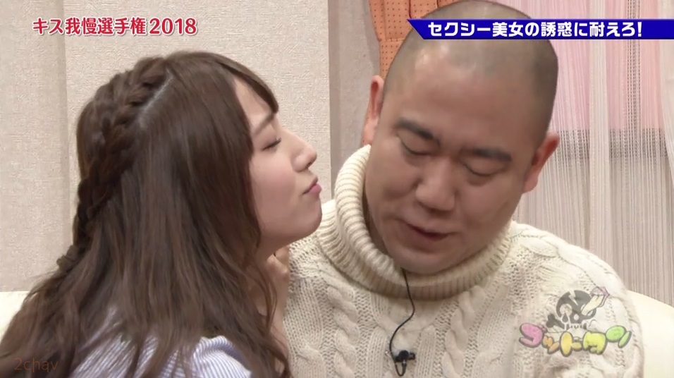 はっつキス我慢選手2018010