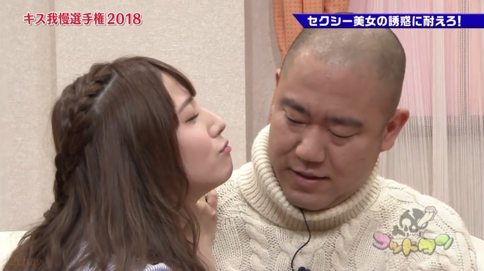 はっつキス我慢選手2018016