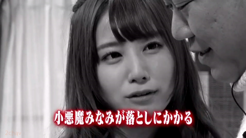 はっつキス我慢選手2018040