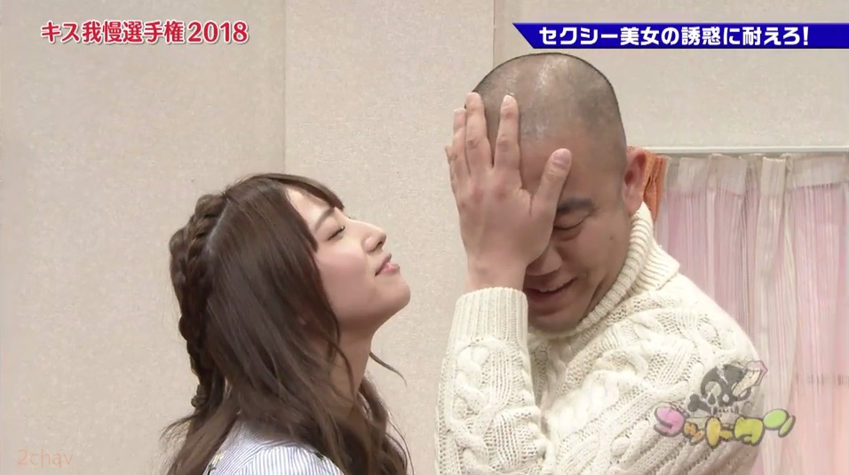 はっつキス我慢選手2018049