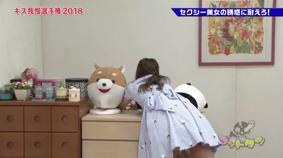 はっつキス我慢選手2018053