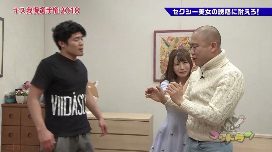 はっつキス我慢選手2018071