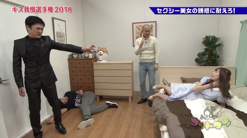 はっつキス我慢選手2018076