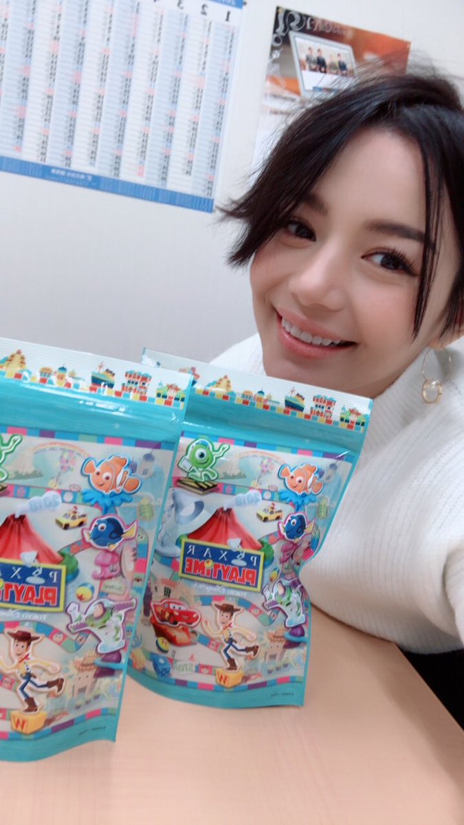 Rioたそ004