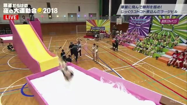三田夫人005