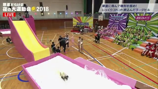 三田夫人006