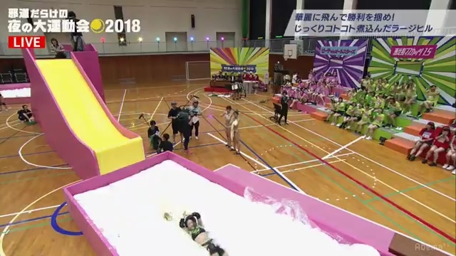 三田夫人008