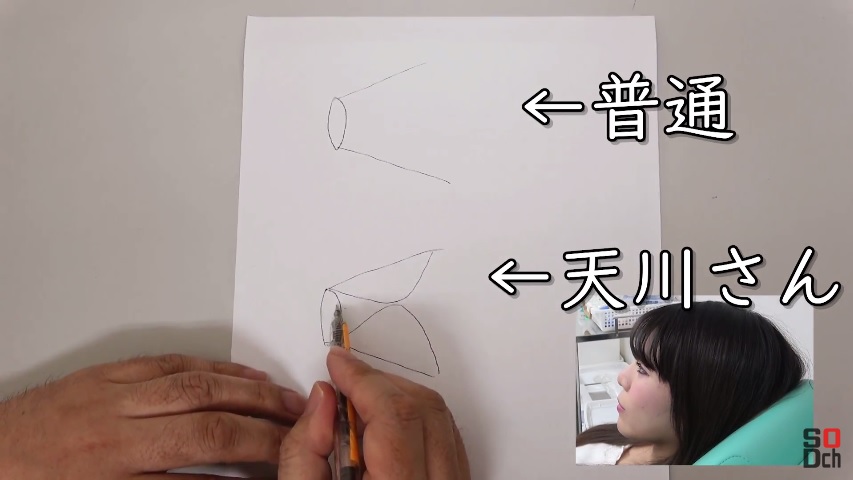 天川涼羽013