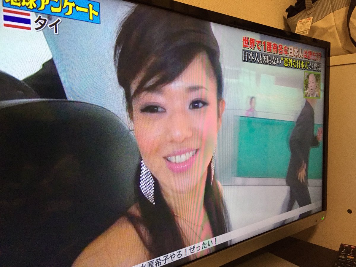 蒼井そら002