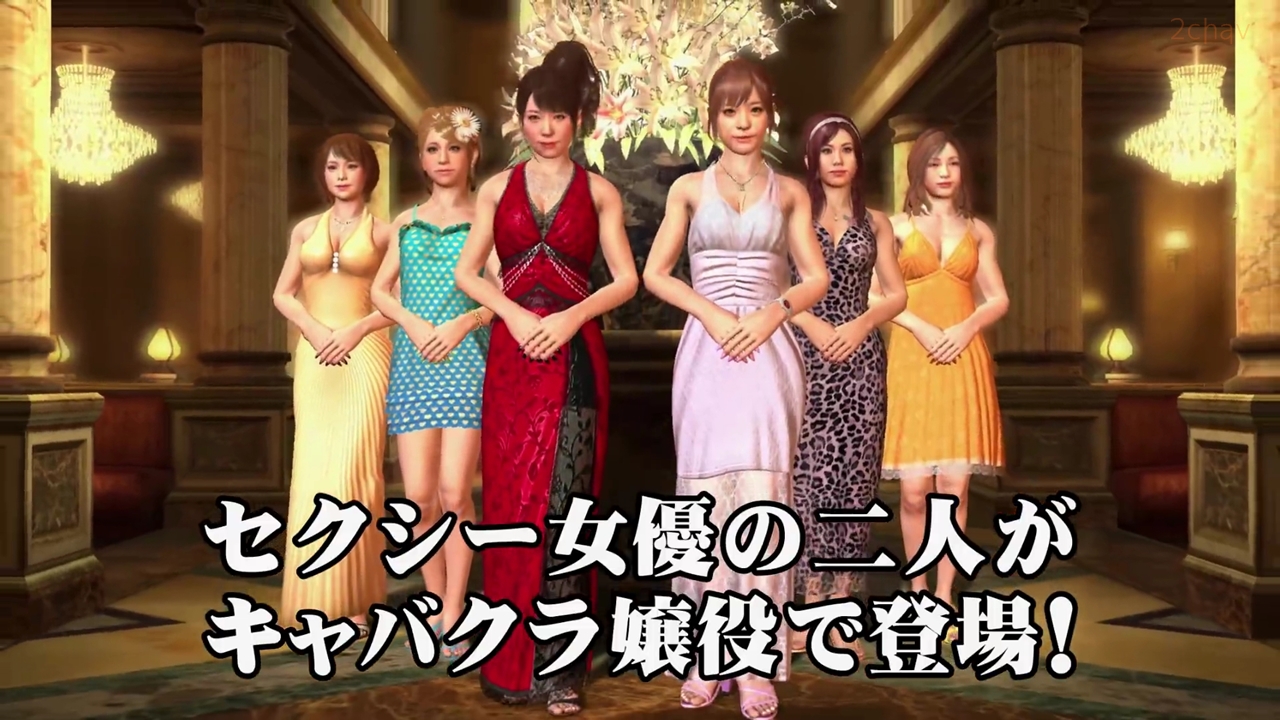 桃乃木かな波多野結衣龍が如く３005