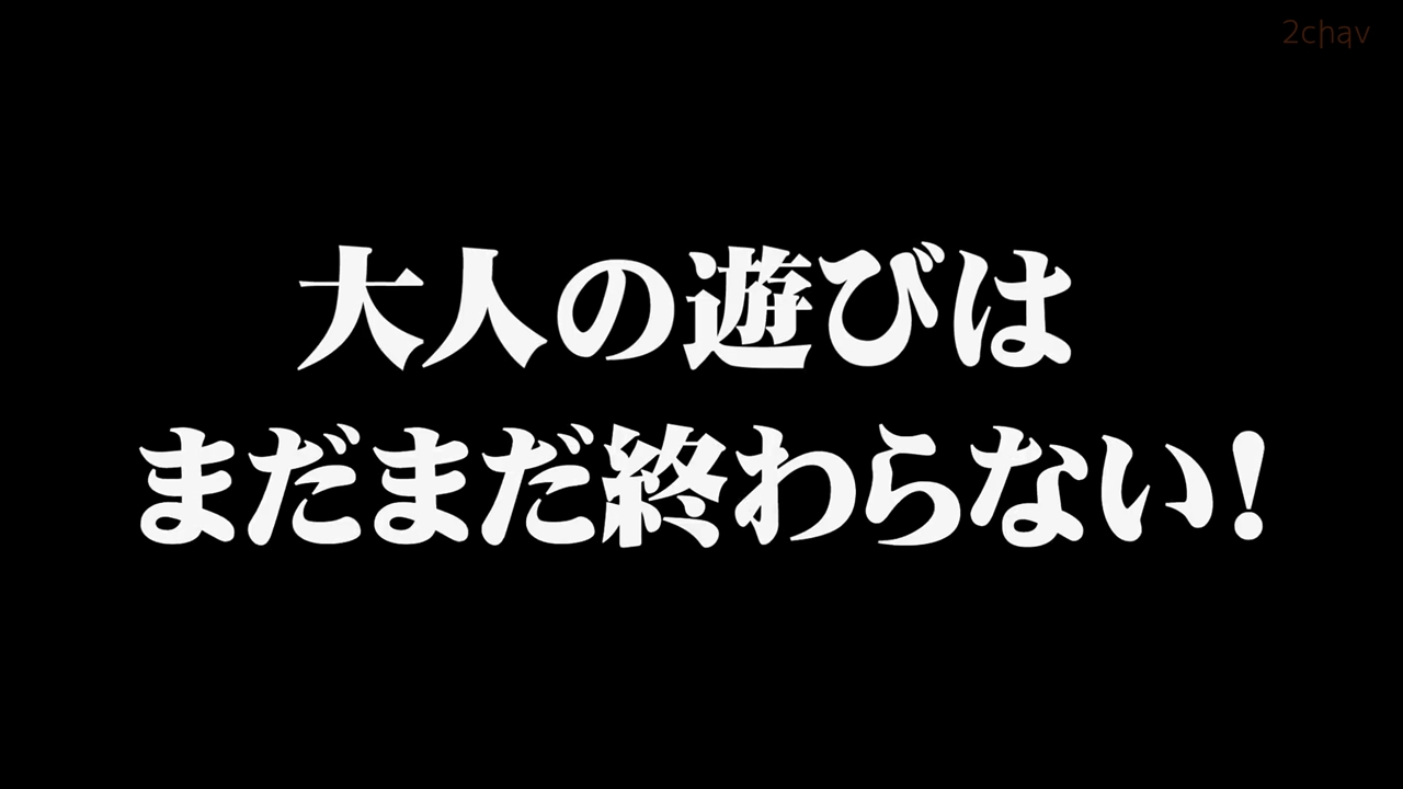 桃乃木かな波多野結衣龍が如く３009