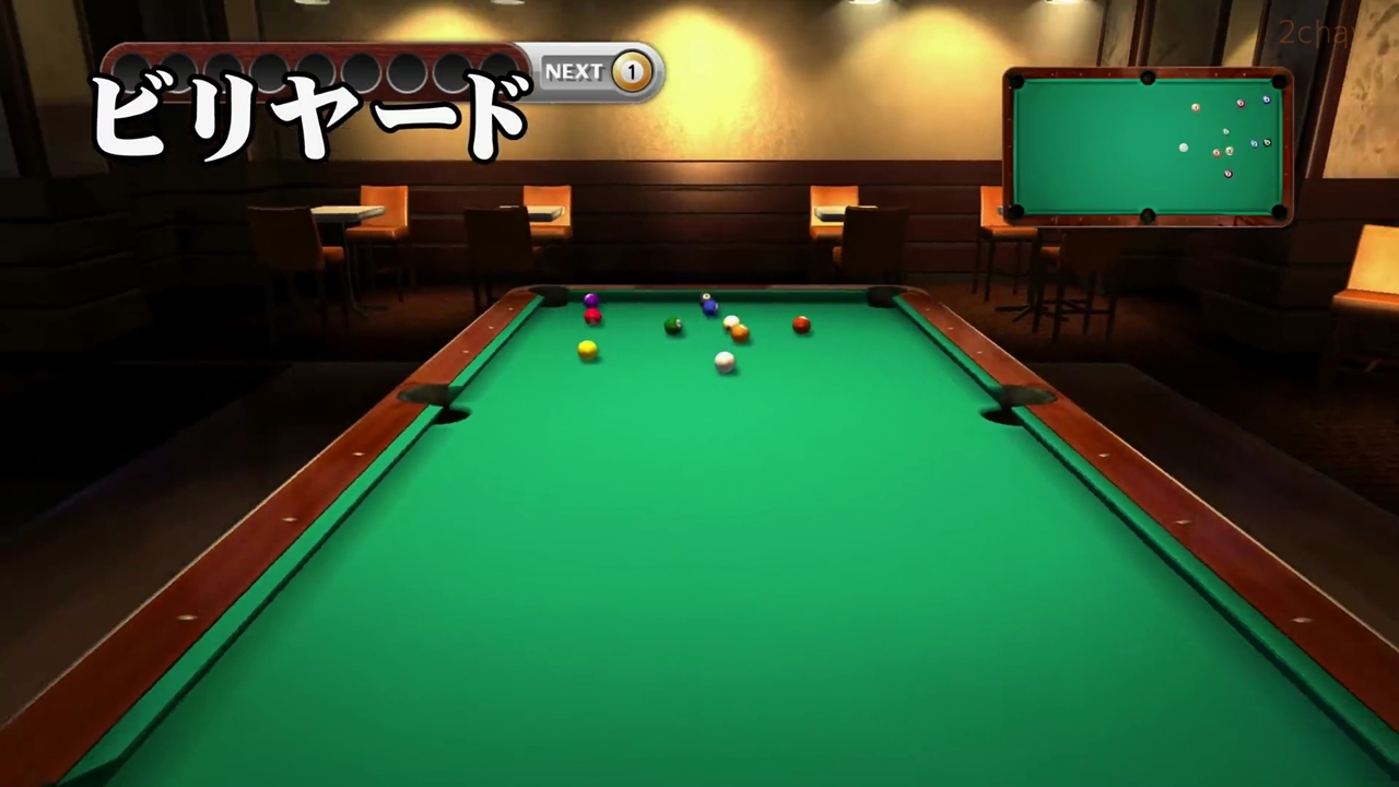 桃乃木かな波多野結衣龍が如く３013