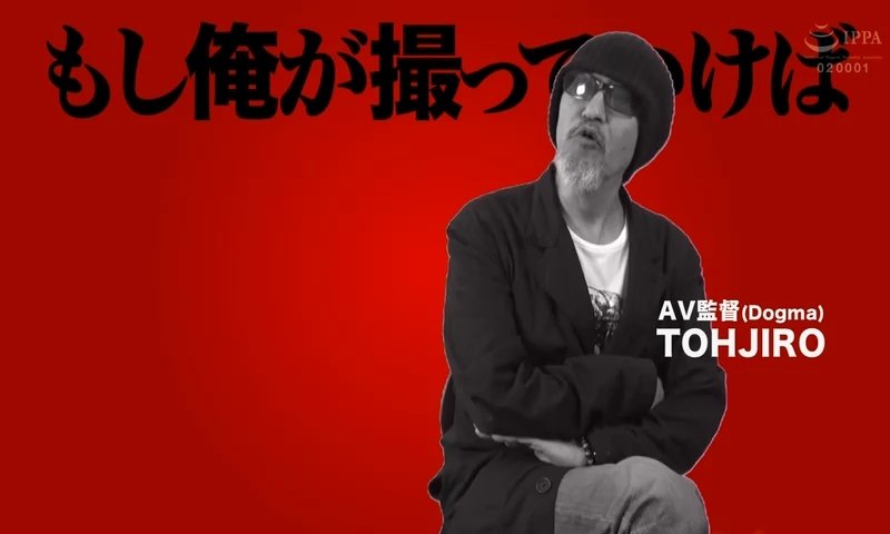 究極性交 5人010