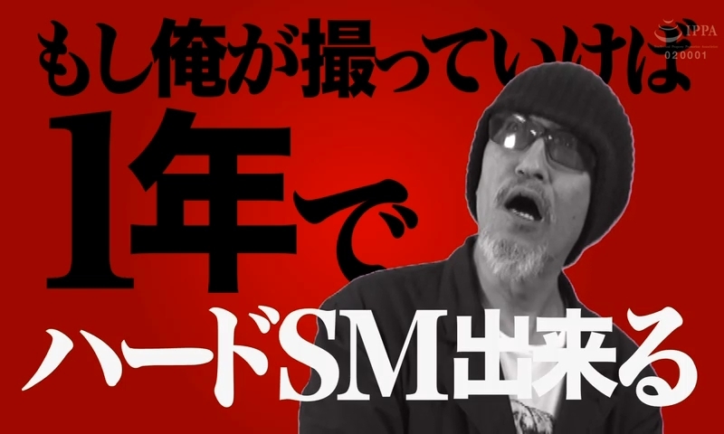 究極性交 5人011