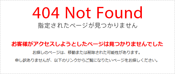 無題2