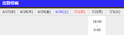 無題3