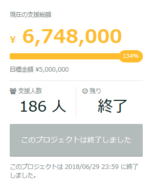 無題2