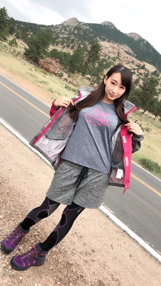 ロッキー山脈の3億円005