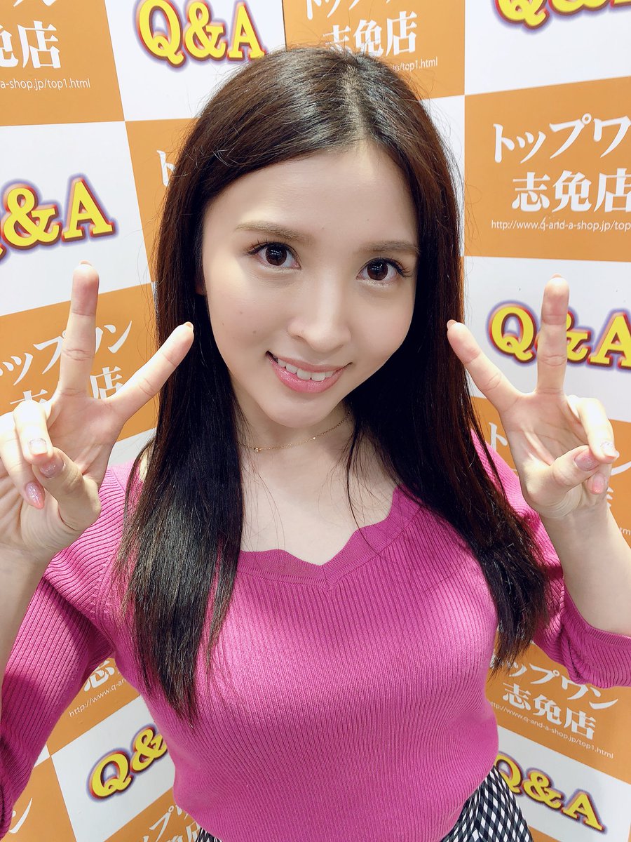 緒方エレナ新作撮影010