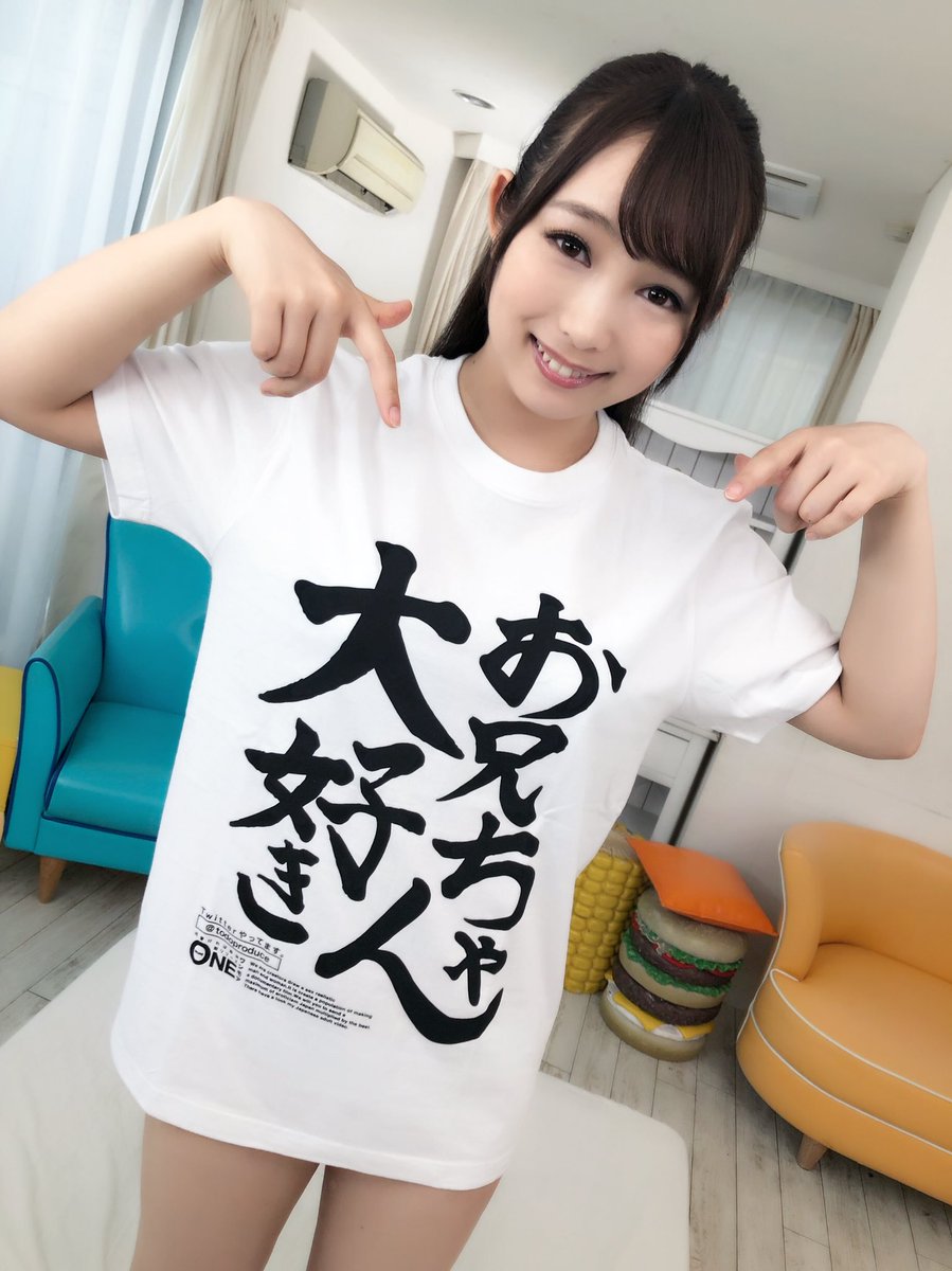 桐谷なお001