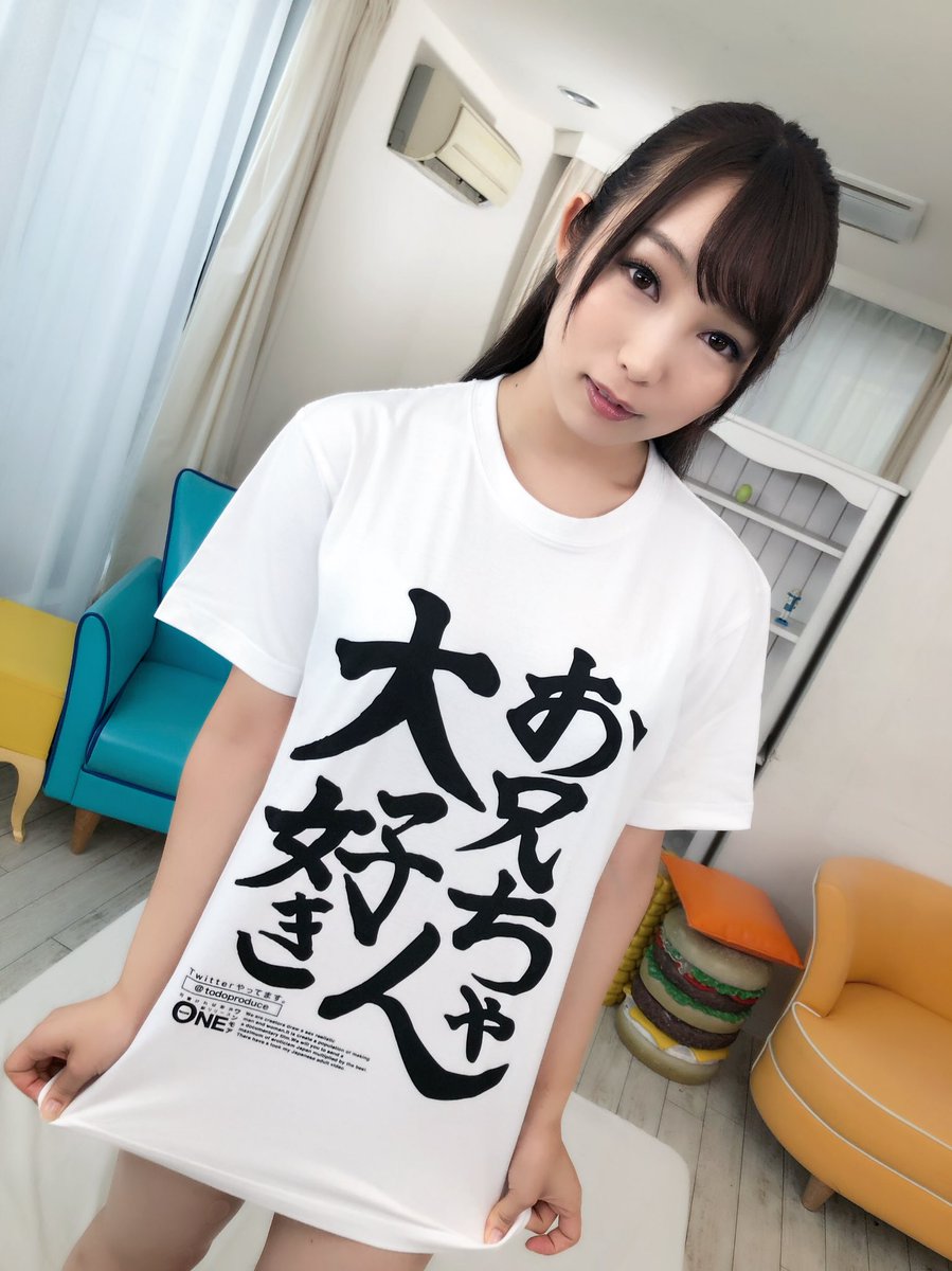 桐谷なお002