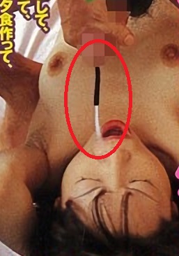 ご近所の若奥様 主婦と性活2