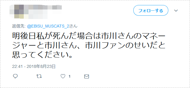 無題3