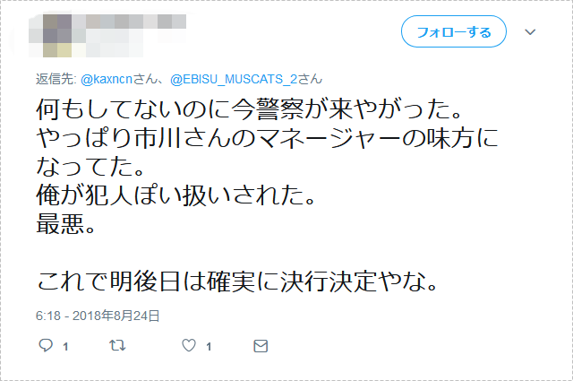 無題4