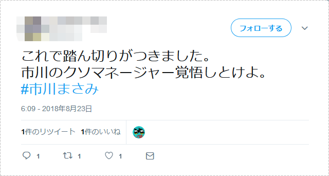 無題5