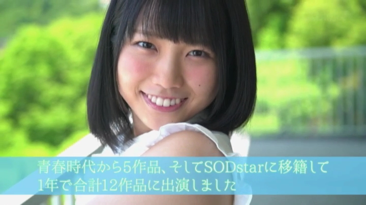 戸田真琴002