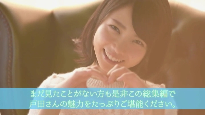 戸田真琴005