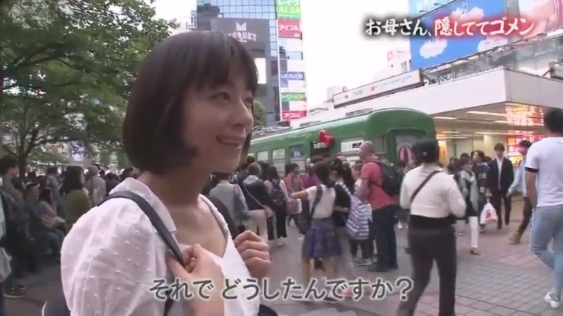 ノンフィクションお母さん隠しててゴメン046