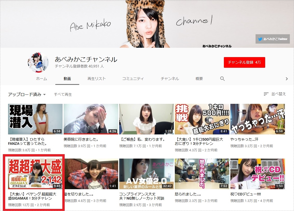 無題