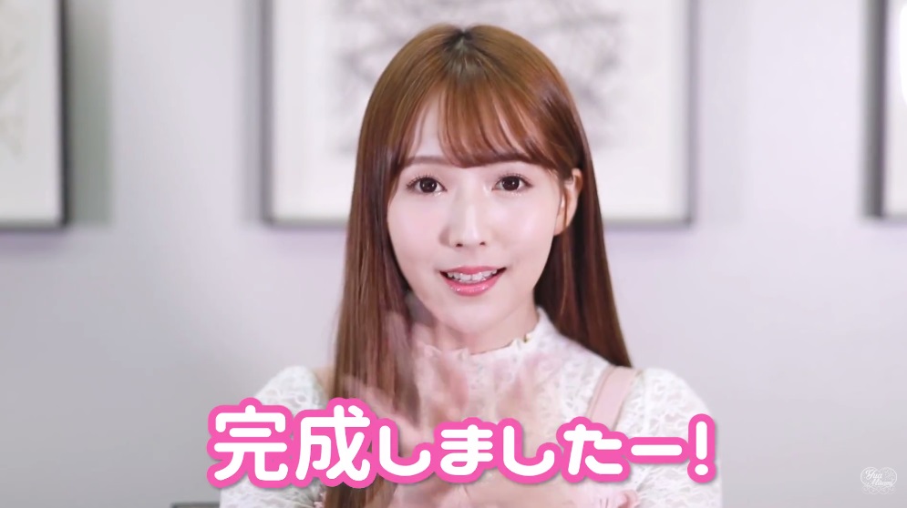 三上悠亜メイク術008