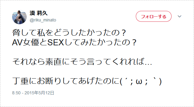 無題2