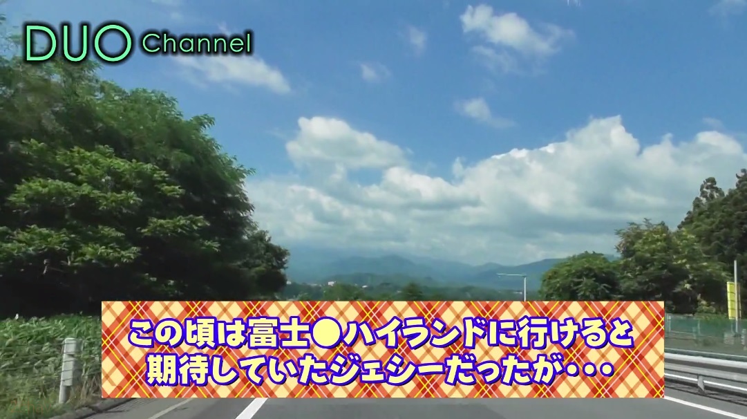 希崎ジェシカ１０周年企画ドッキリ007